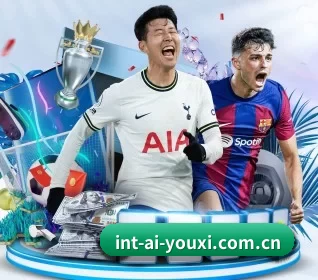 int-ai-youxi.com.cn APP - ayx